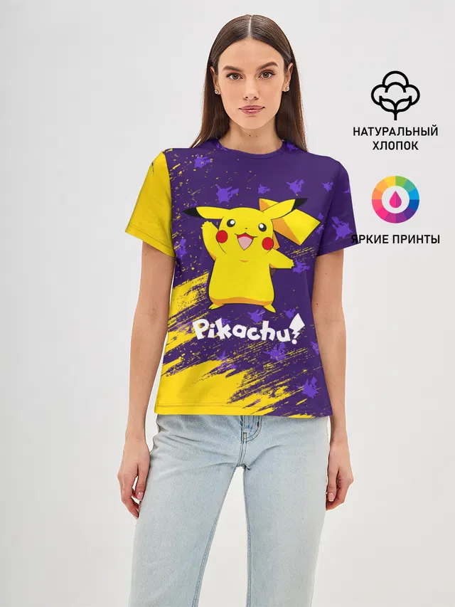 ПИКАЧУ / PIKACHU