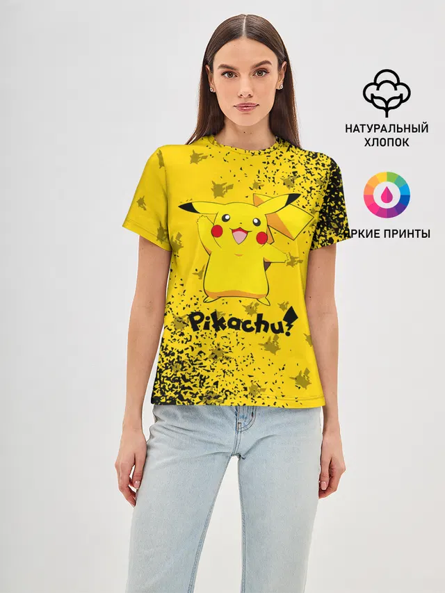 ПИКАЧУ / PIKACHU
