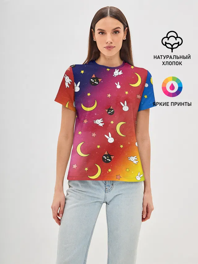 SAILOR MOON