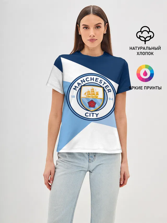 Женская базовая футболка с принтом «Manchester City Exlusive»