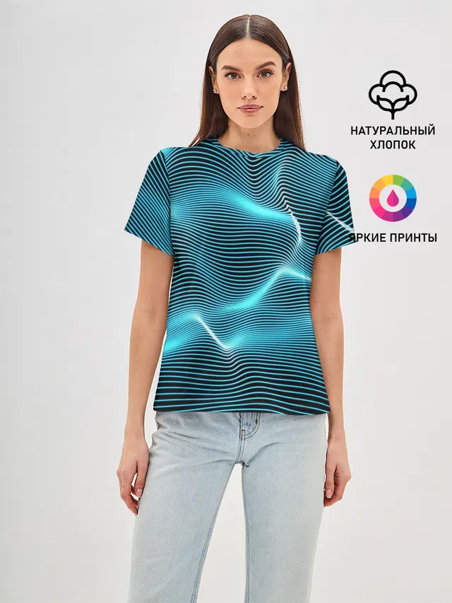 Neon lines