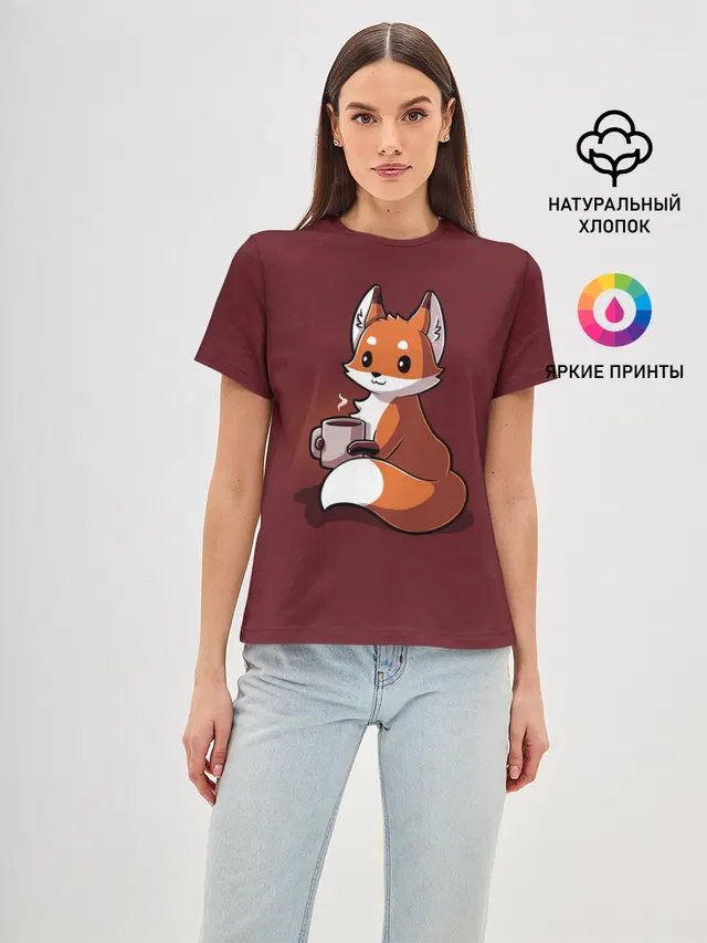 Кофе любят не только люди
