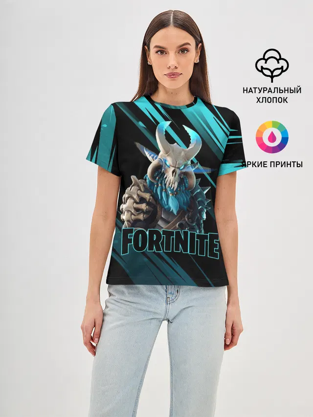 Fortnite | Фортнайт