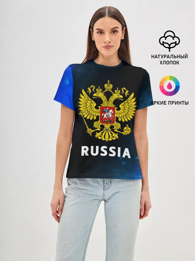 RUSSIA / РОССИЯ