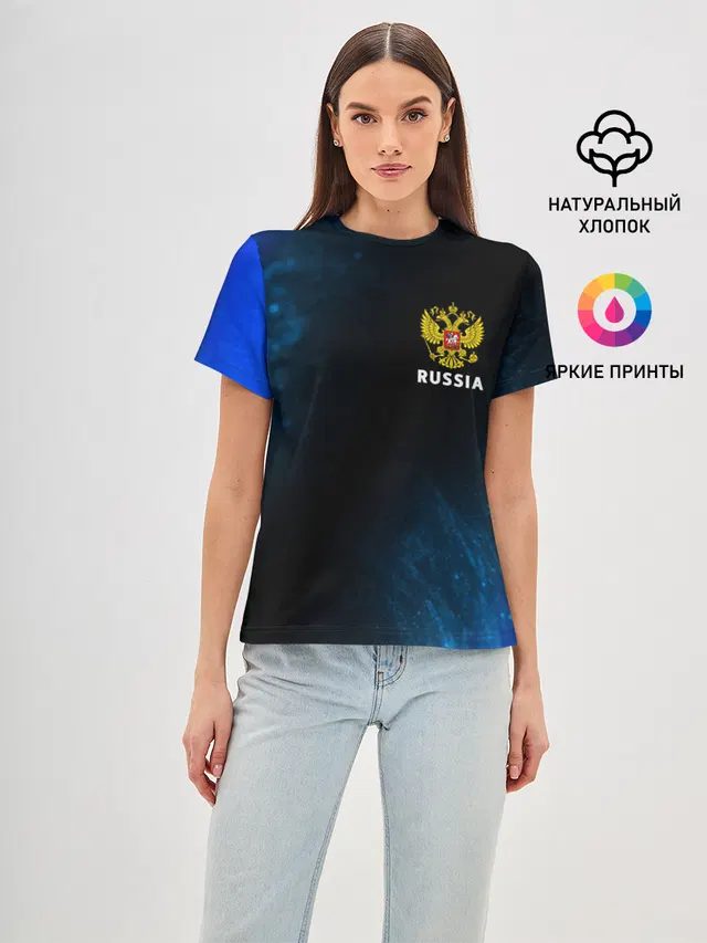 RUSSIA / РОССИЯ