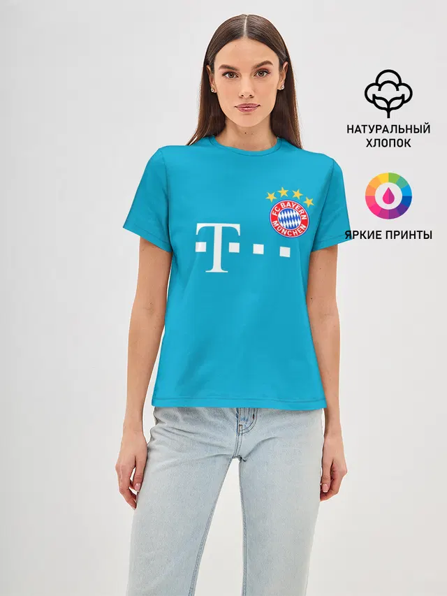 Bayern | Бавария 20-21 г.