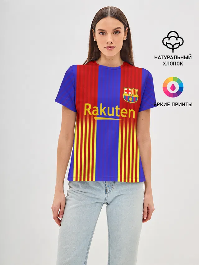 Barcelona | 2020-2021 г