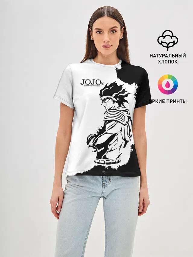 JoJo Bizarre Adventure
