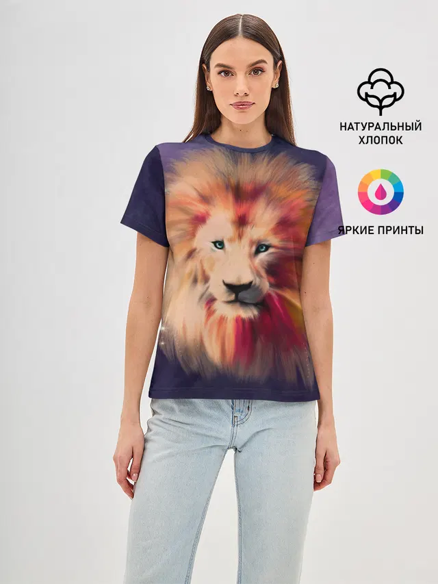 Space Lion