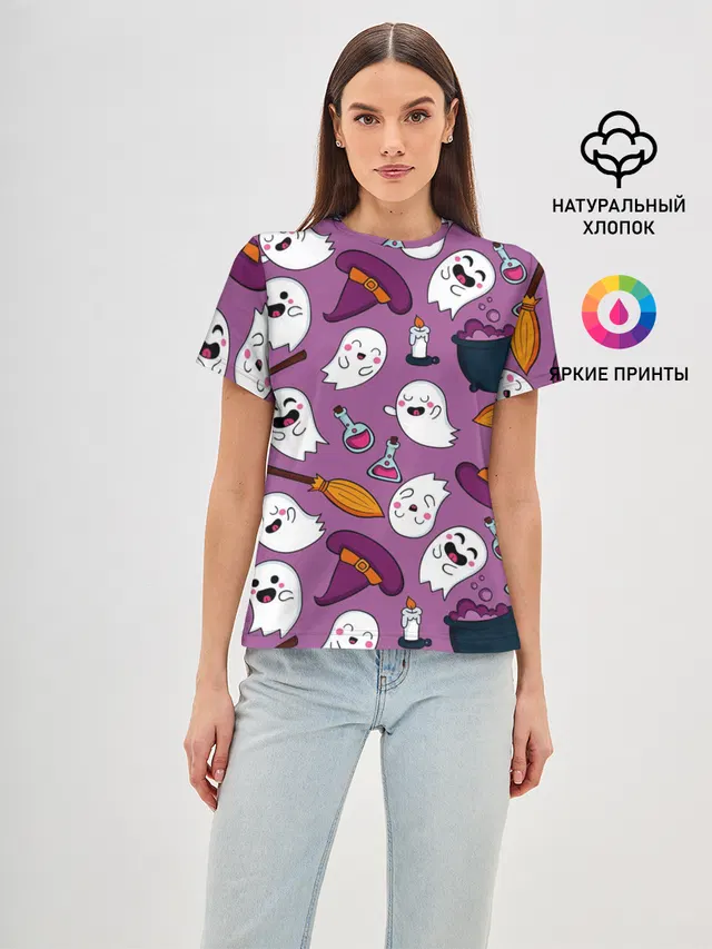 halloween 2020