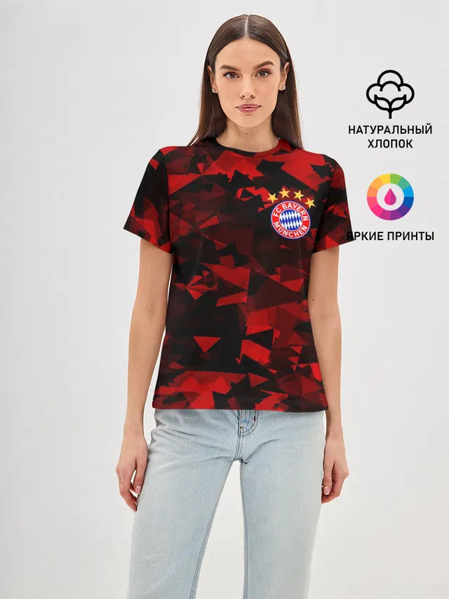 Bayern | Бавария