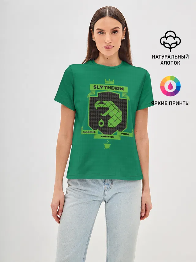 Slytherin