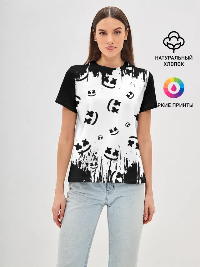 MARSHMELLO / МАРШМЕЛЛОУ