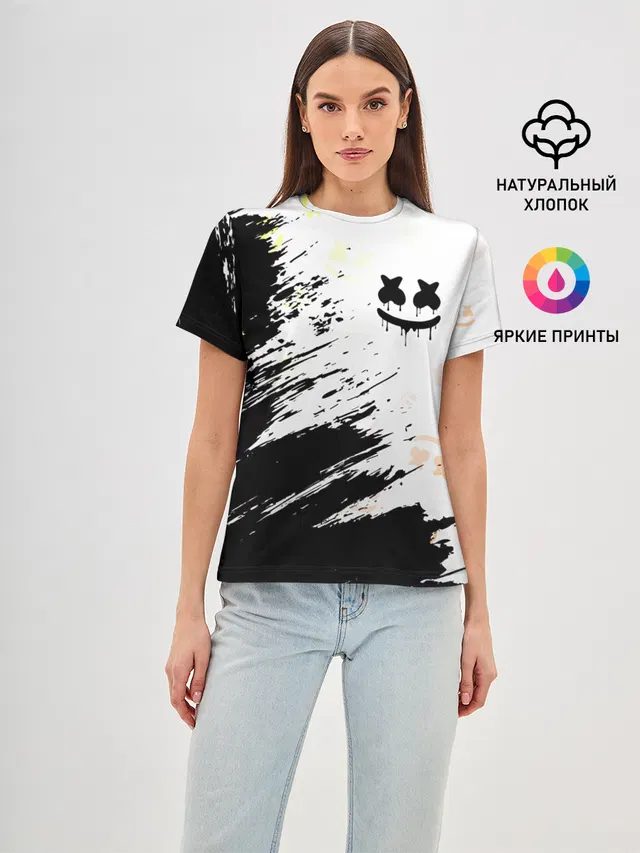 MARSHMELLO / МАРШМЕЛЛОУ
