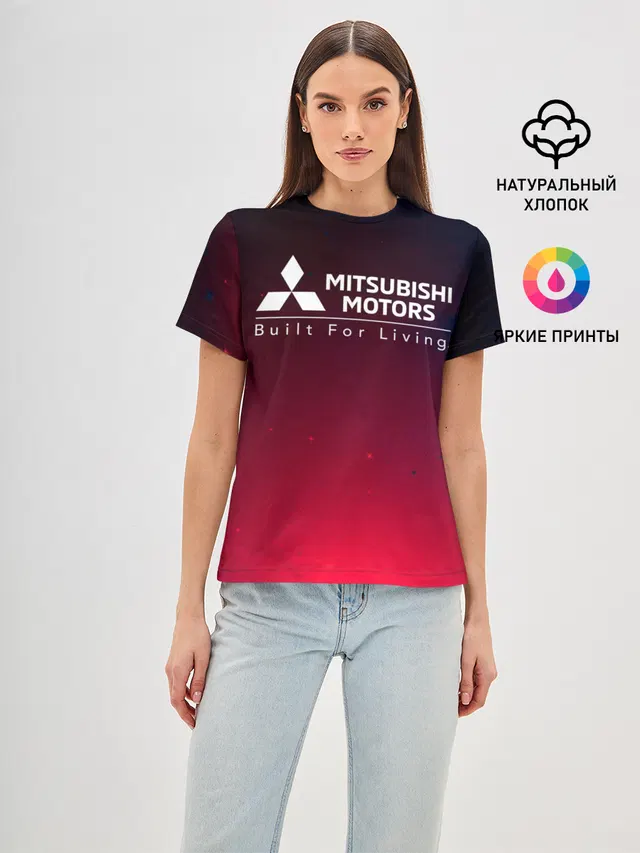 MITSUBISHI / МИТСУБИСИ