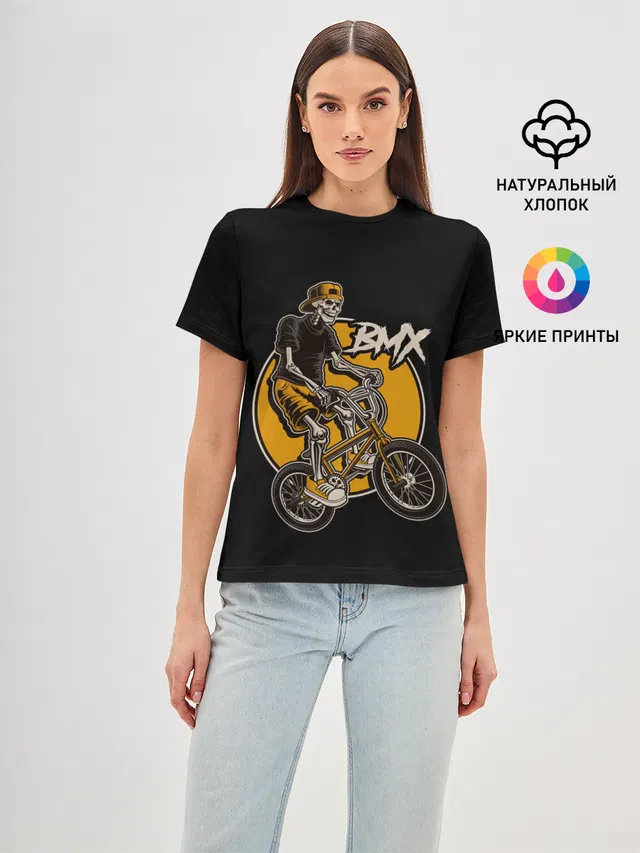 BMX