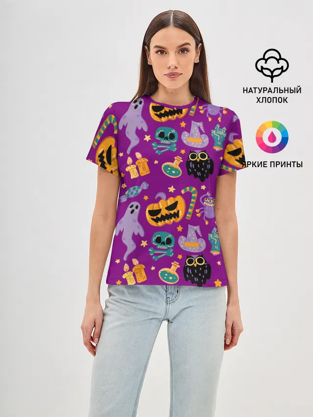 Happy Halloween