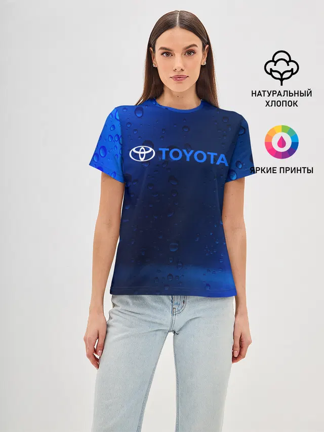 TOYOTA / ТОЙОТА