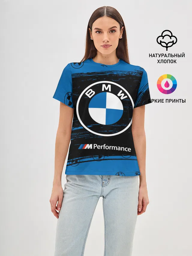 BMW / БМВ