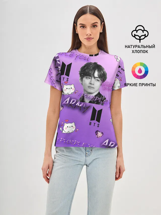 Женская базовая футболка с принтом «BTS — I purple you»