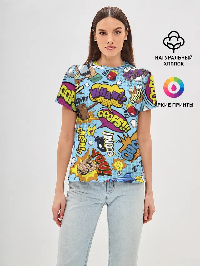 Женская базовая футболка с принтом «Pop Art — Pop art comics»