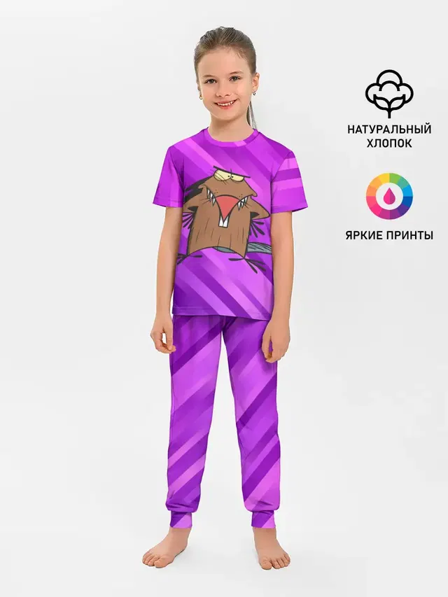 Детская пижама с брюками с принтом «Крутые Бобры мультфильм»