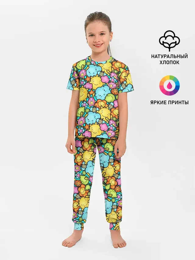 Облачко Солнышко