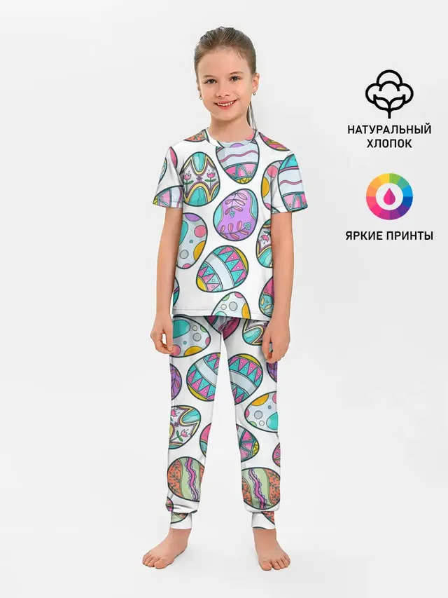 Пасхальные яйца