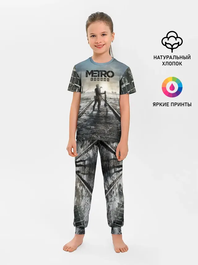 METRO: Exodus