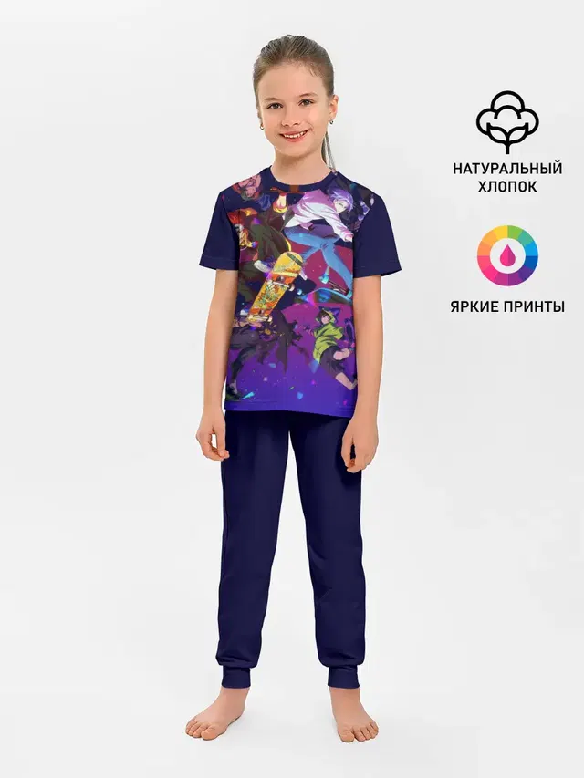 Детская пижама с брюками с принтом «SK8 the Infinity»