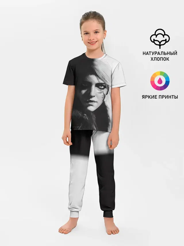 Цирилла