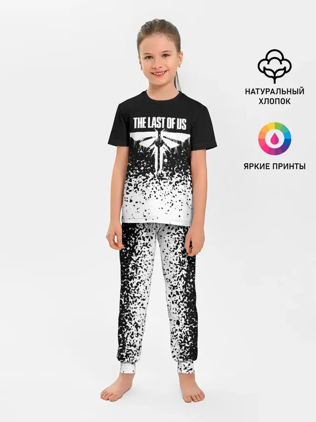 Детская пижама с брюками с принтом «Drip effect»