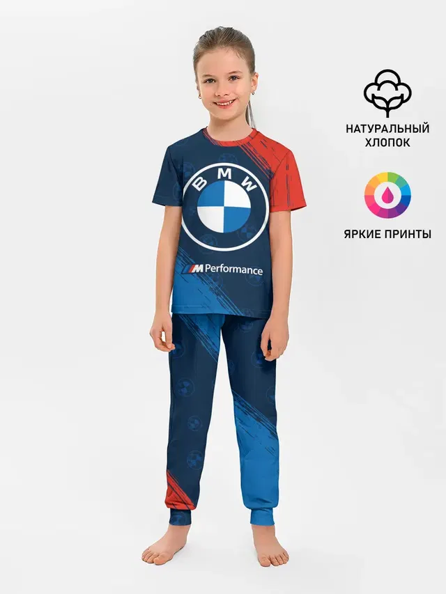 BMW / БМВ