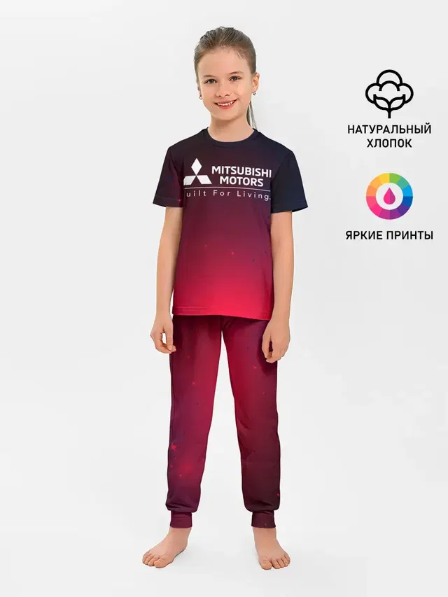 MITSUBISHI / МИТСУБИСИ