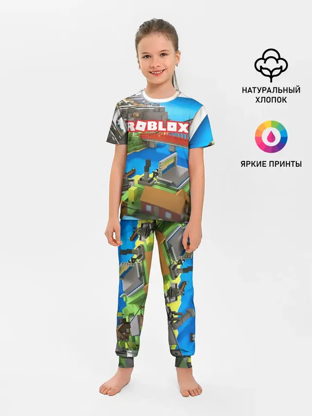 ROBLOX