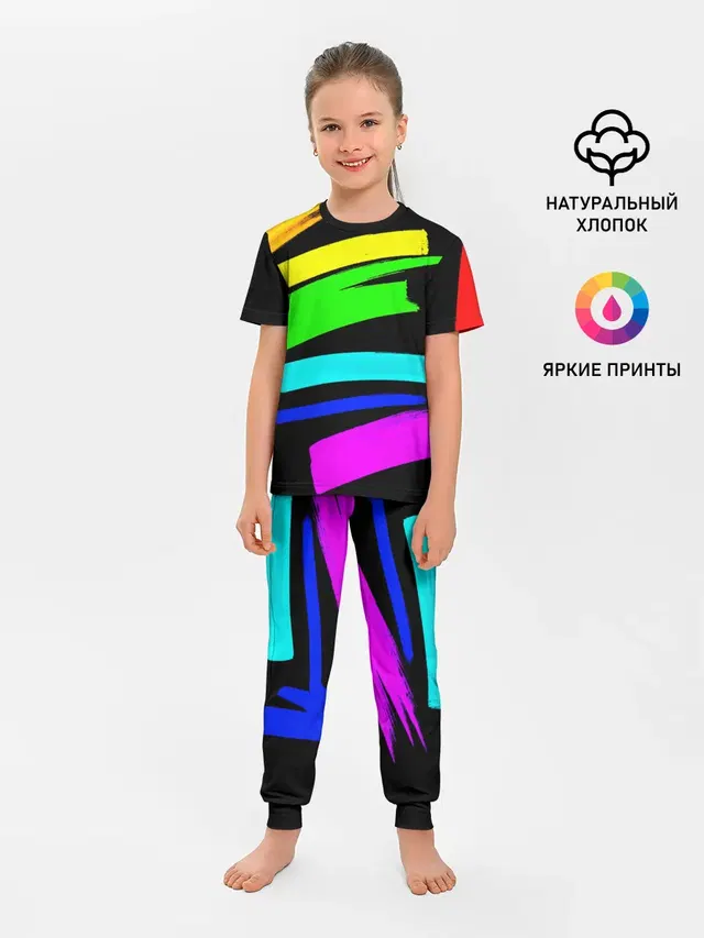 Детская пижама с брюками