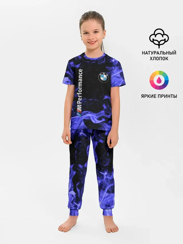 Детская пижама с брюками