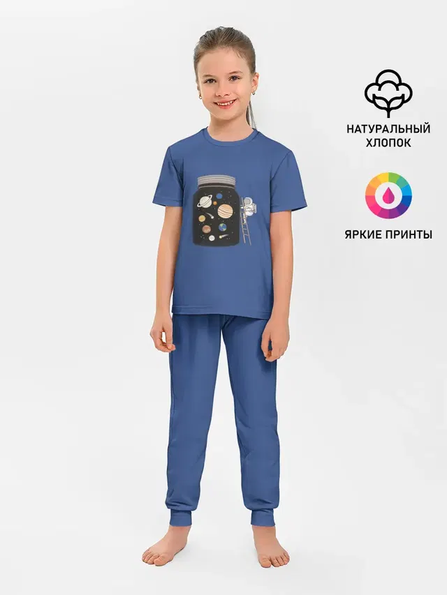 Детская пижама с брюками