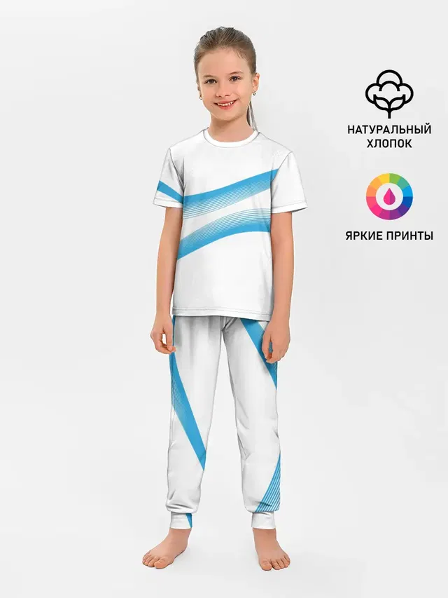 Детская пижама с брюками