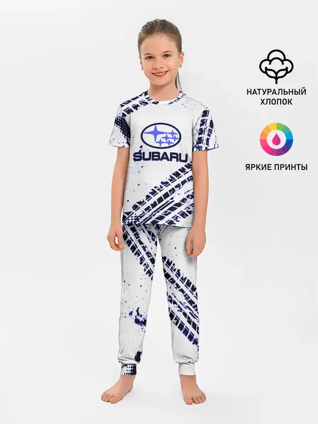 Детская пижама с брюками с принтом «Subaru»
