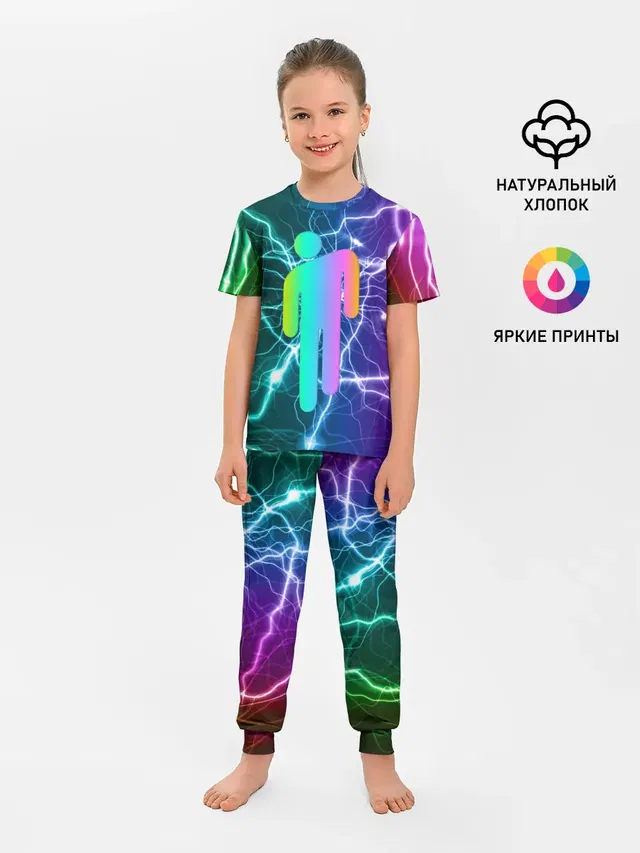 Детская пижама с брюками