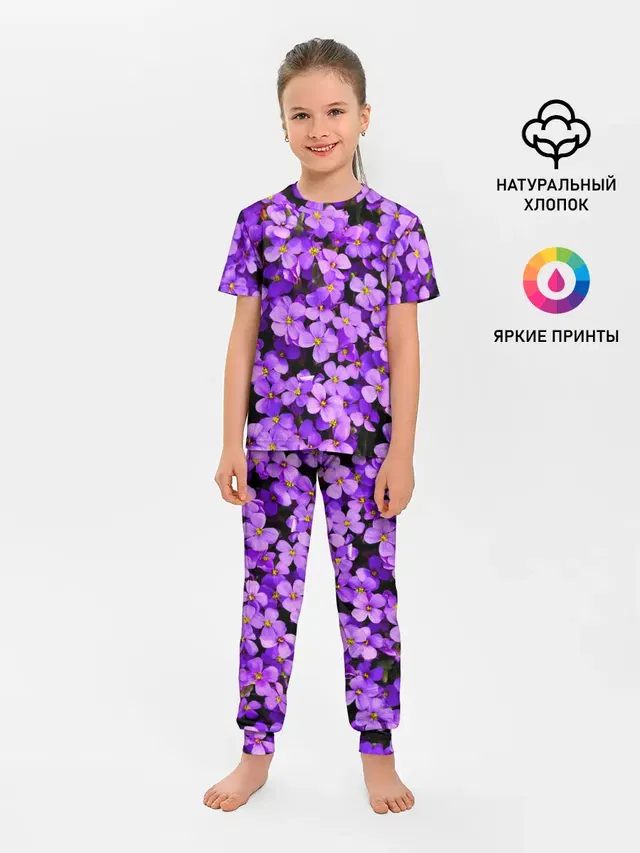 Сирень