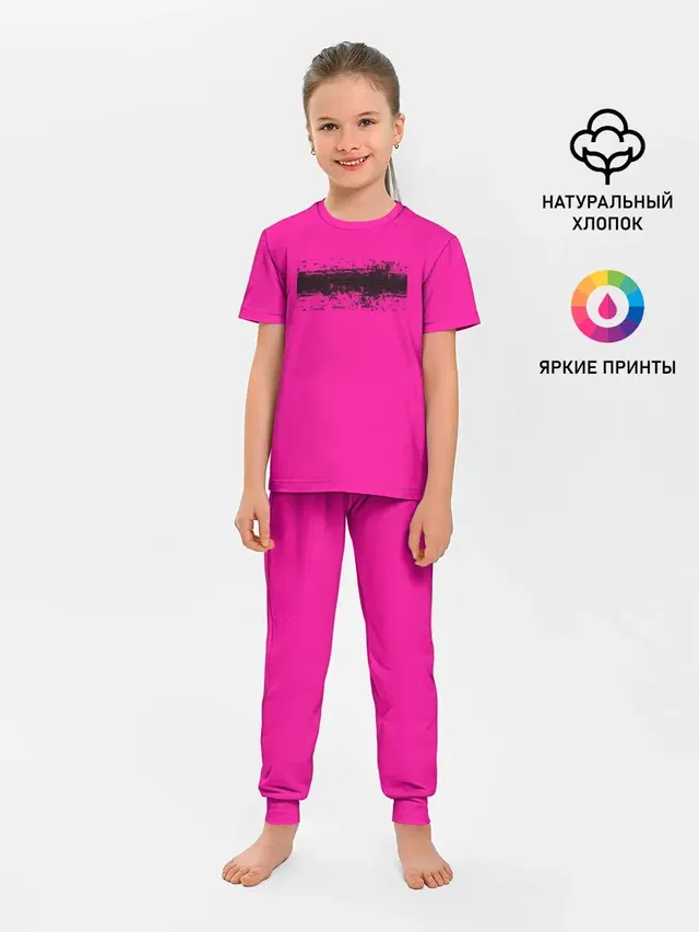 Гранж розовый