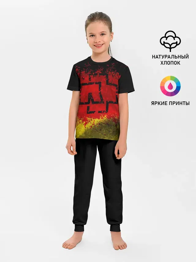 Детская пижама с брюками