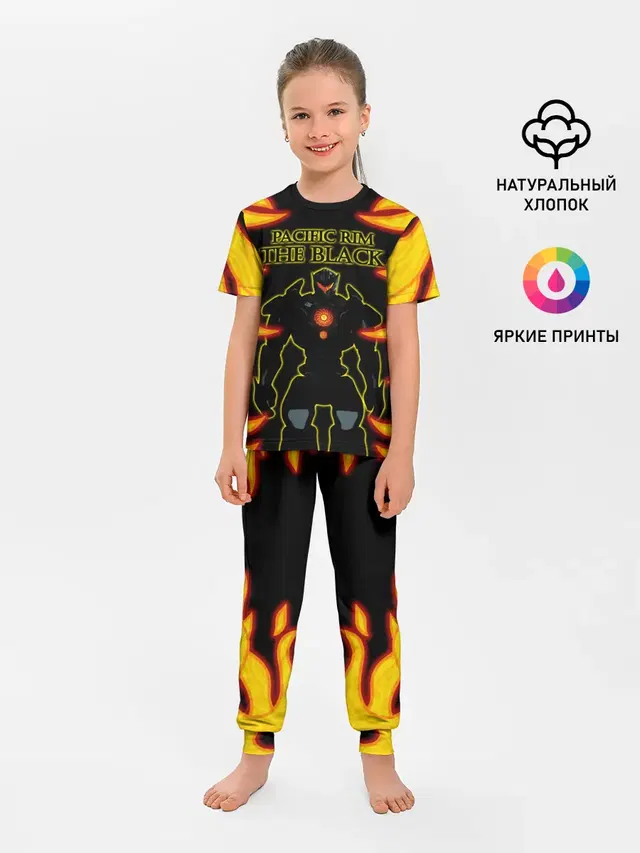 Тихоокеанский рубеж