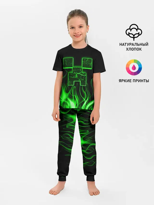MINECRAFT TEXTURE FIRE