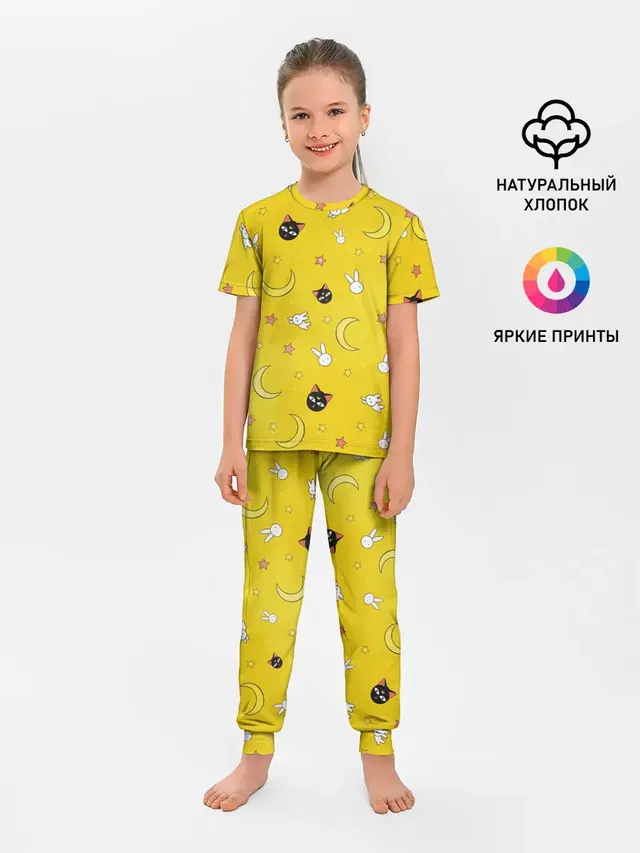 СЕЙЛОР МУН