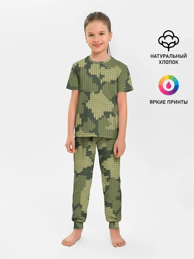 вязаный принт милитари