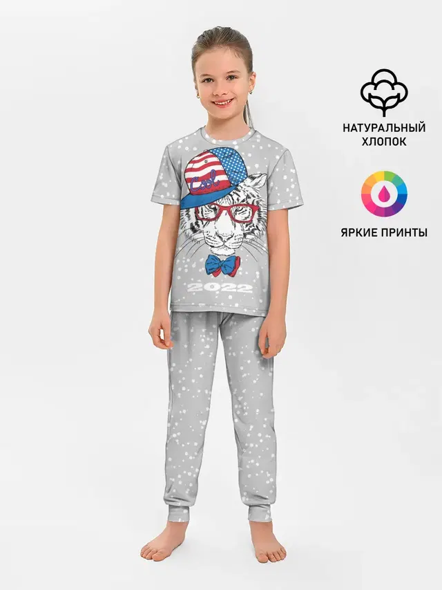 Крутой белый тигр