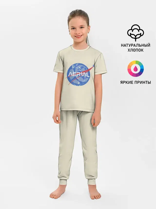 Детская пижама с брюками с принтом «Rocket League — Nasa x Rocket league»